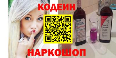 наркотики Дмитров