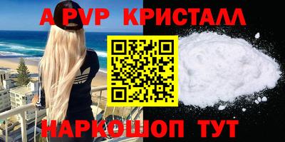 дмт Добрянка