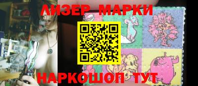 трава Долгопрудный