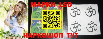 наркотики Дмитров