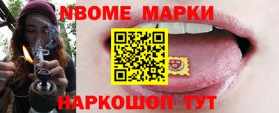 наркотики Дмитров