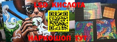 наркотики Дмитров