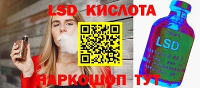 наркотики Дмитров