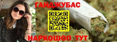 трава Долгопрудный