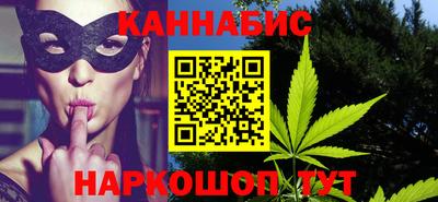 трава Долгопрудный