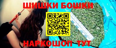 трава Долгопрудный