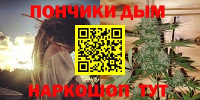 дмт Добрянка