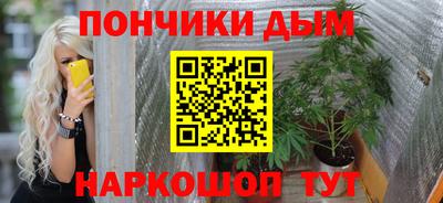 наркотики Дмитров
