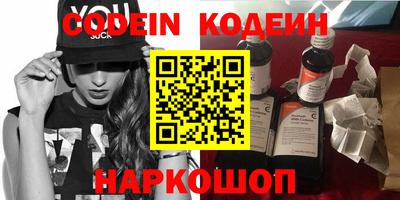 дмт Добрянка