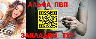 дмт Добрянка
