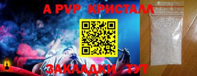 наркотики Дмитров