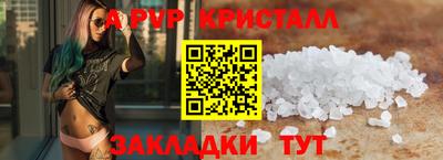 дмт Добрянка