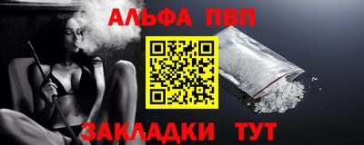 дмт Добрянка