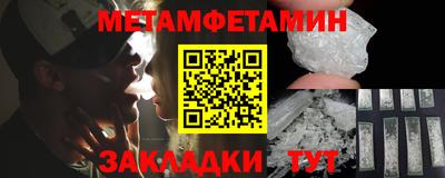 наркотики Дмитров