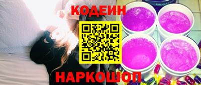 PSILOCYBIN Гулькевичи