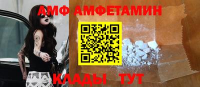 наркотики Дмитров