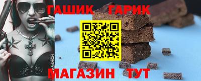 трава Долгопрудный
