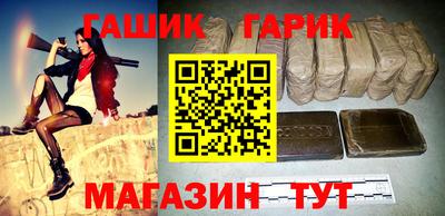 дмт Добрянка