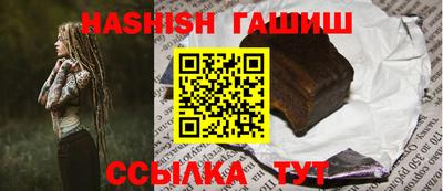 дмт Добрянка