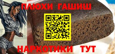 дмт Добрянка