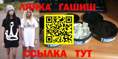 дмт Добрянка