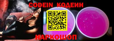 наркотики Дмитров