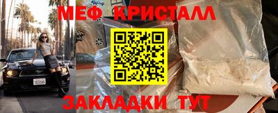 дмт Добрянка