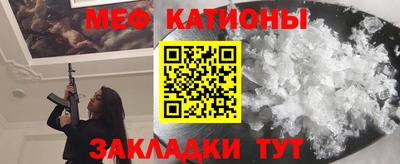 соль курить ск Гудермес